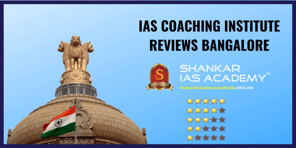 shankar ias review bangalore
