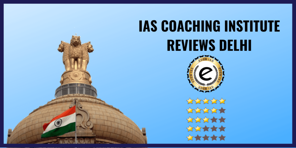 eden ias coaching review