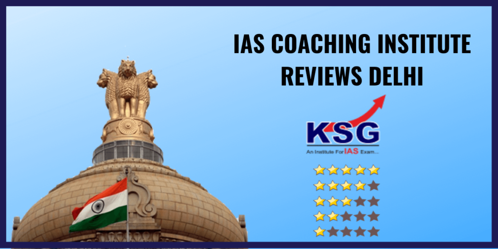 khan IAS Academy review