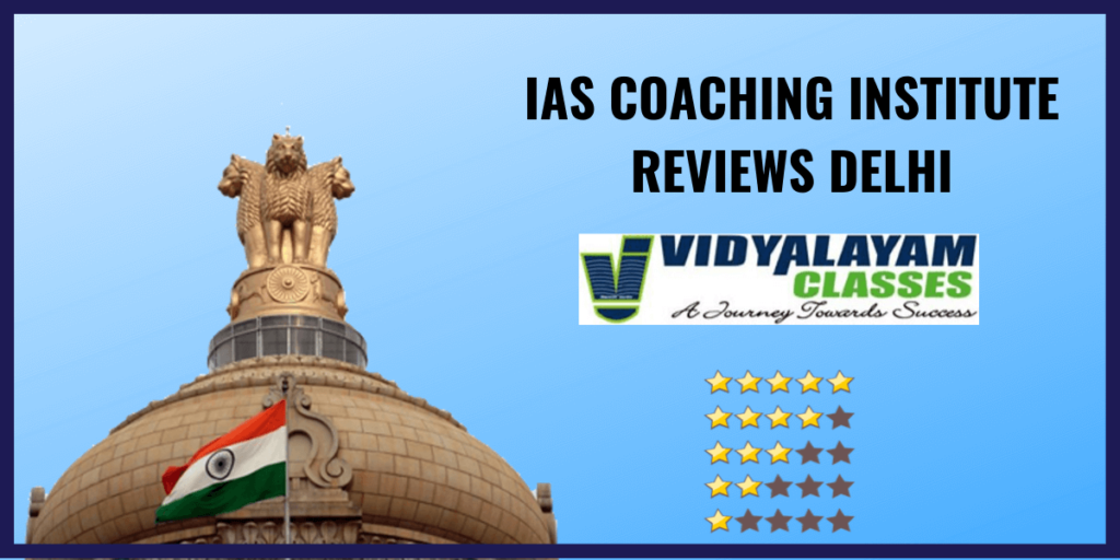 Vidyalayam IAS academy Review