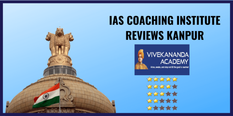 Vivekanand IAS Academy