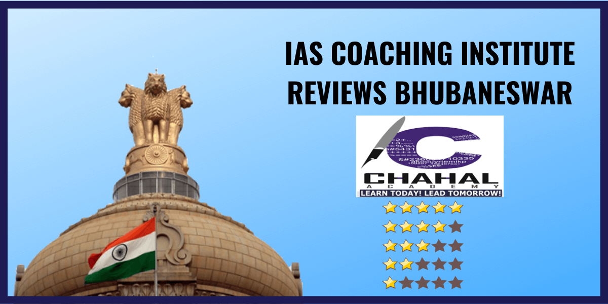 Chahal IAS academy