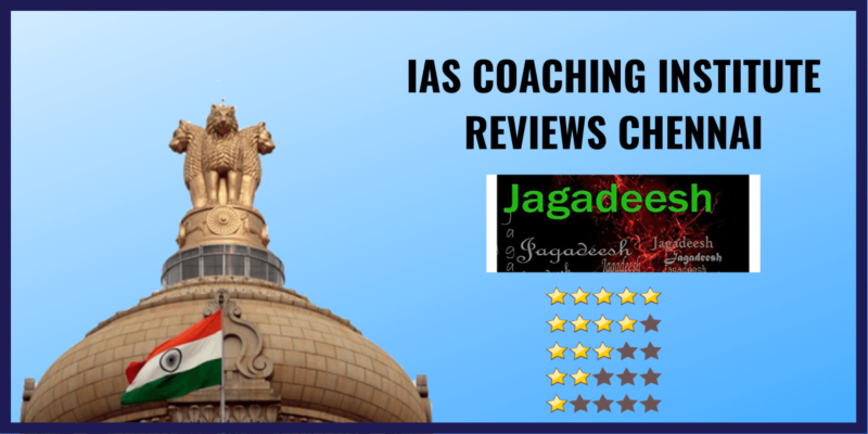 Jagadeesh IAS Academy