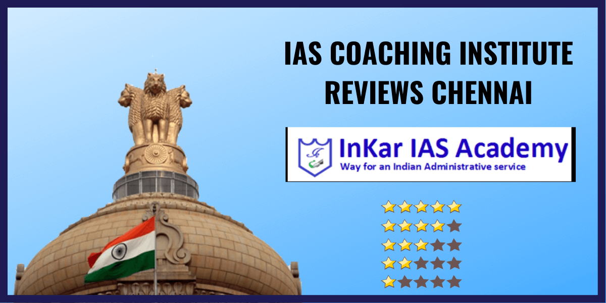 INKAR IAS institute