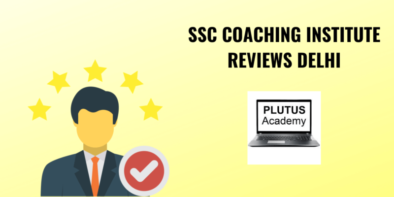 Plutus SSC Academy