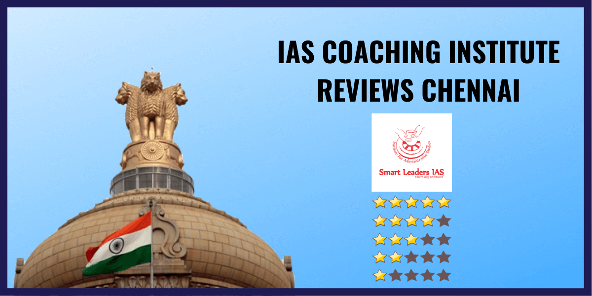 Smart Leaders IAS Academy