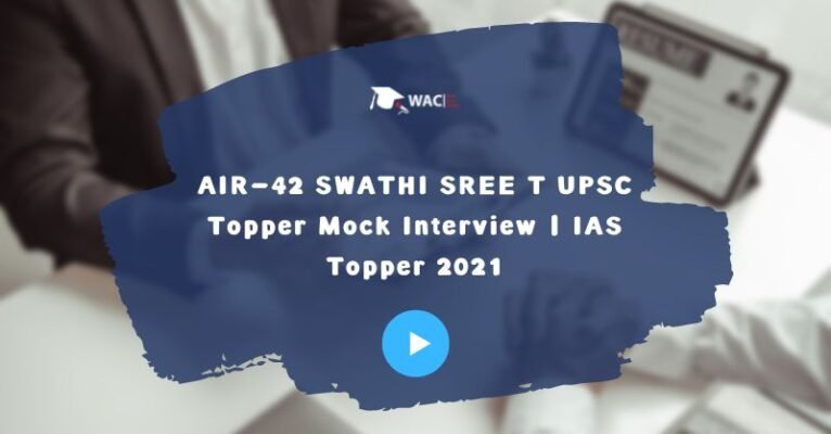 SWATHI SREE T UPSC Topper 2021