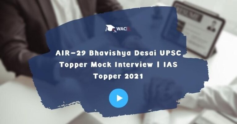 Bhavishya Desai UPSC Topper 2021