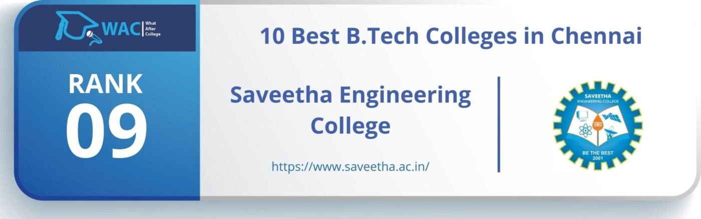 Rank: 9 Saveetha Engineering College