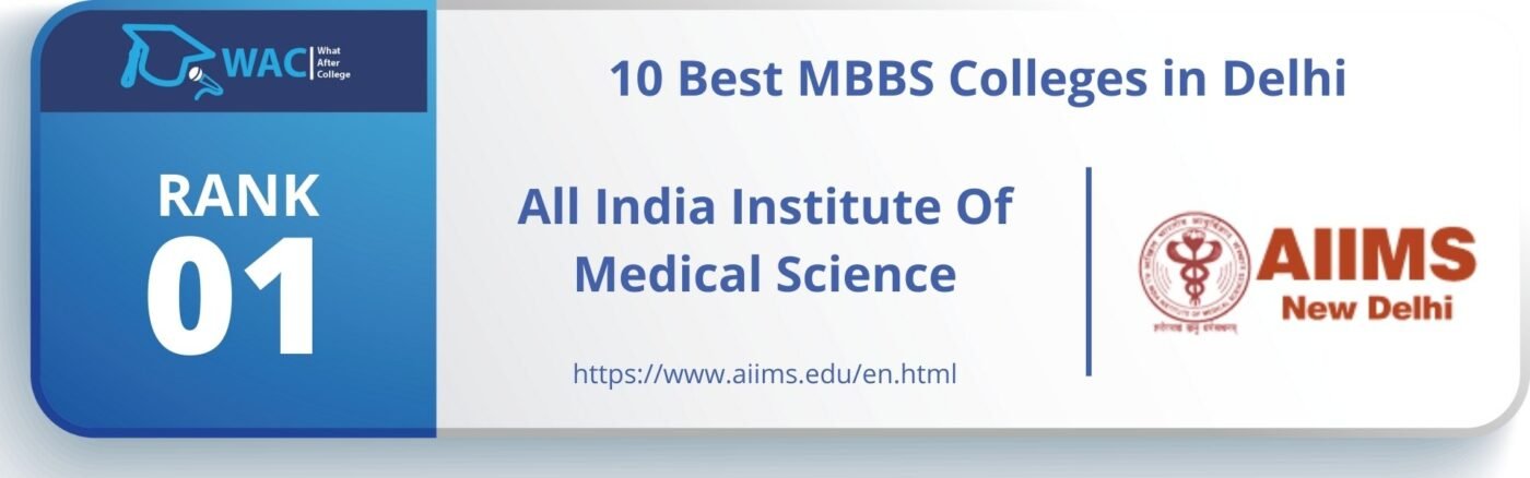 mbbs colleges in delhi