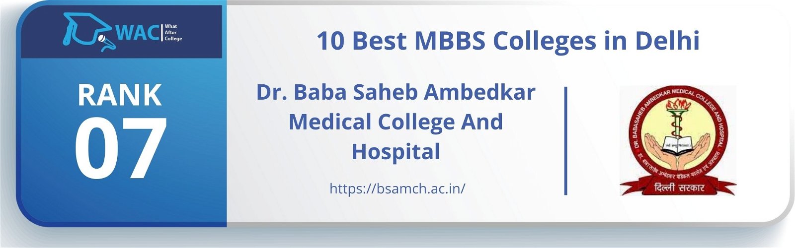 medical college in delhi for mbbs