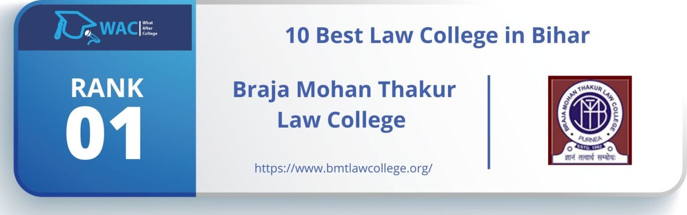 Law College in Bihar