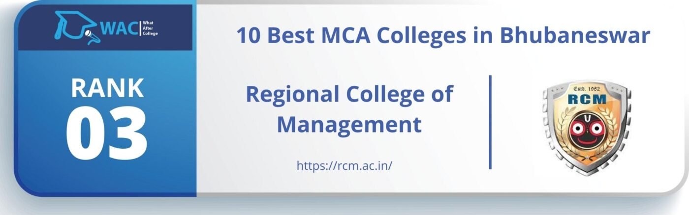 MCA Colleges in Bhubaneswar