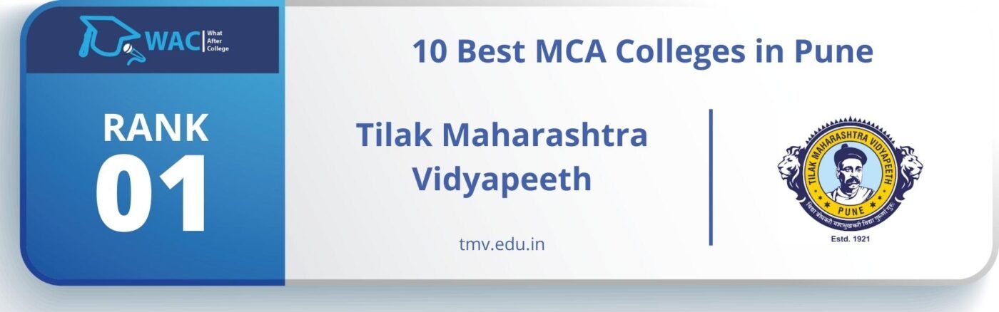 Best MCA Colleges in Pune