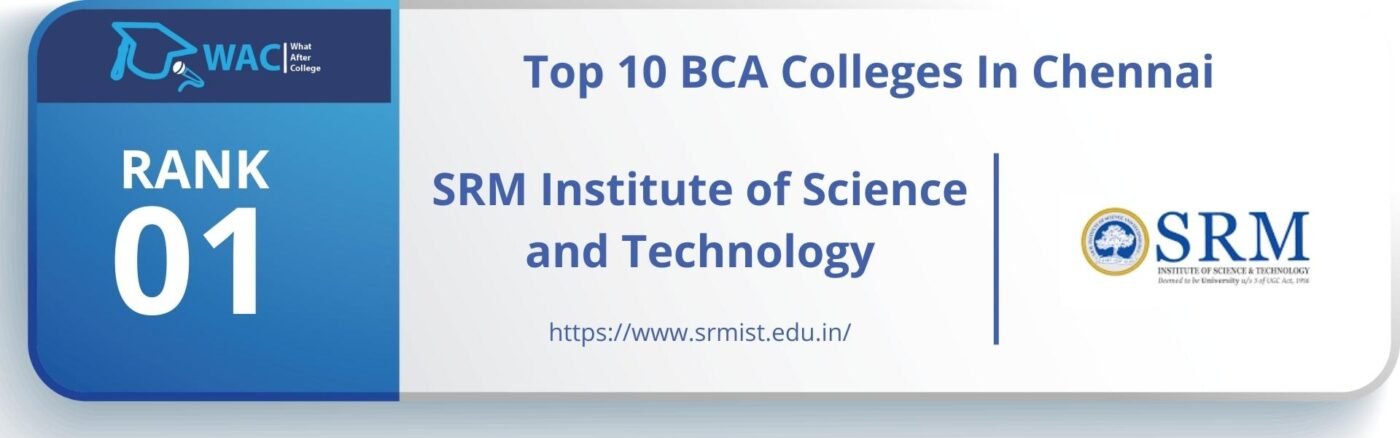 bca colleges in chennai