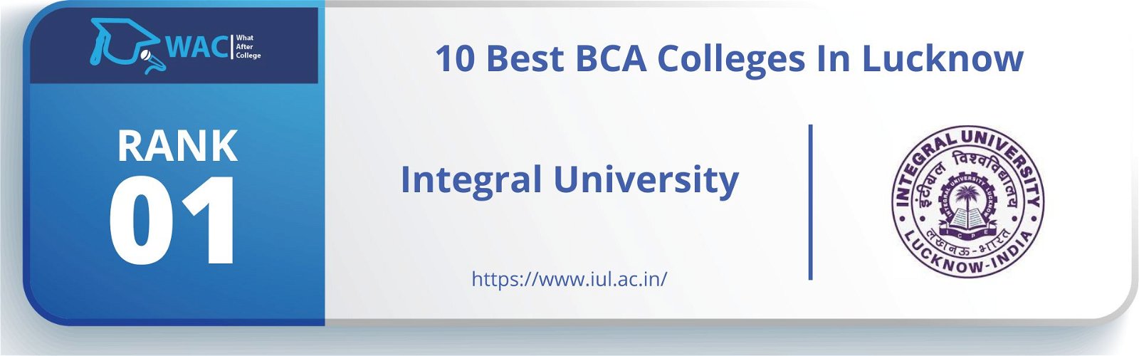 BCA College In Lucknow