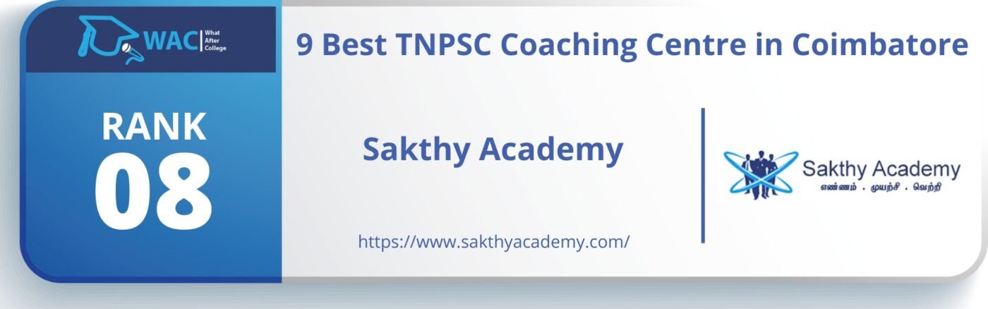 Sakthy Academy