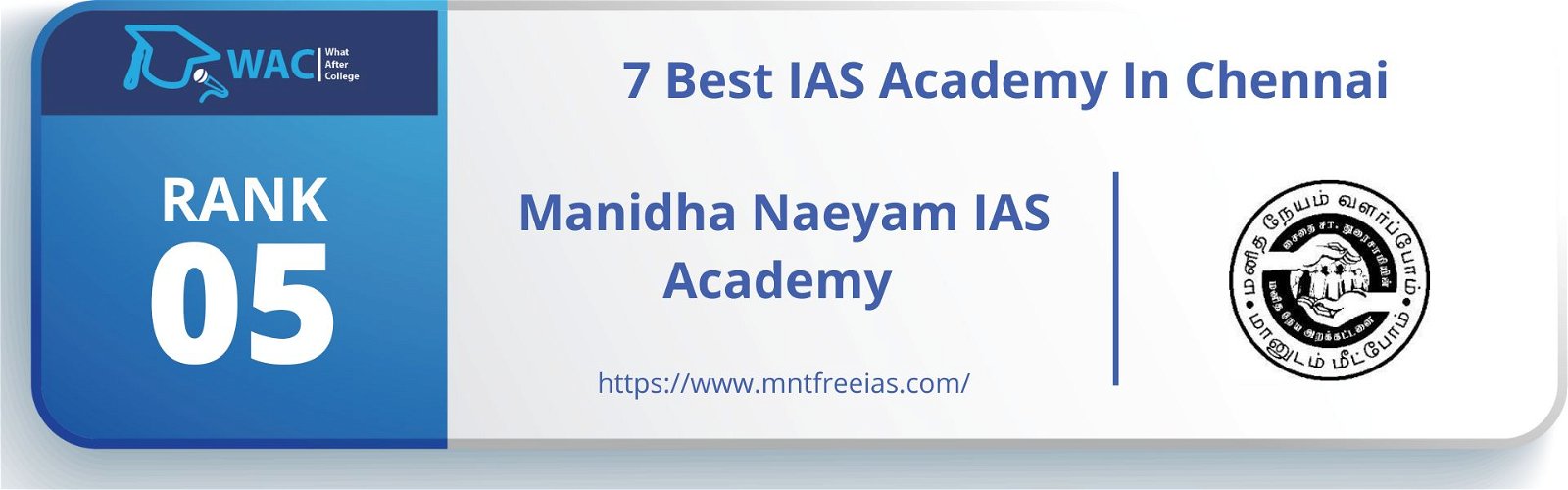 ias academy in chennai