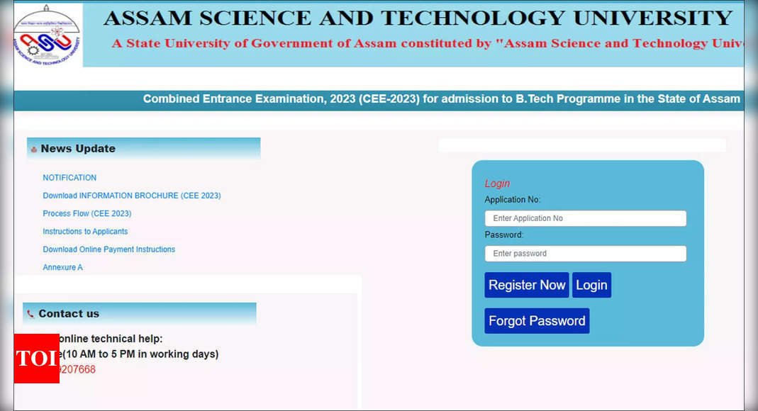 Assam CEE 2023: ASTU closes online registration for CEE 2023, apply here